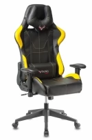 Кресло игровое Zombie VIKING 5 AERO (желтый)