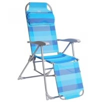 Кресло-шезлонг К3, 82x59x116 см, цвет синий